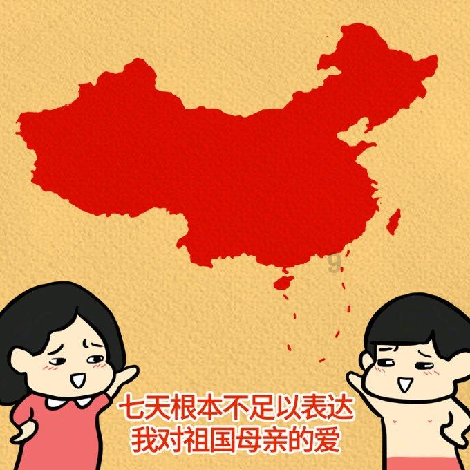 幻想纹章3